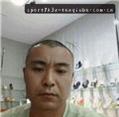 吴婷