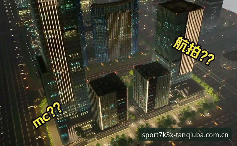 谈球吧体育平台官方网址最新版下载安装教程：从安装到极致体验的全流程操作指南