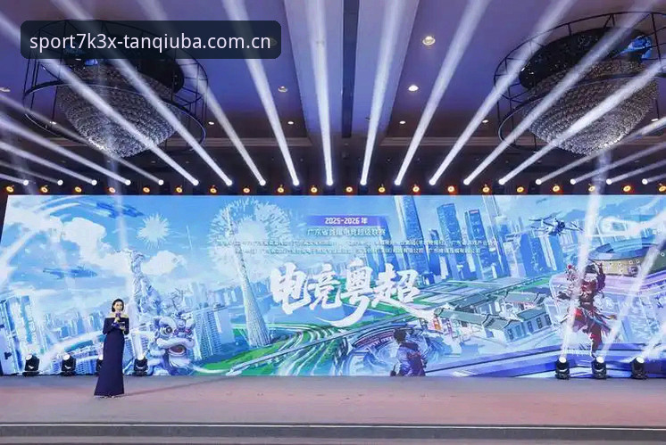 极致赛事体验平台升级：掌握谈球吧赛事动态的5个关键维度