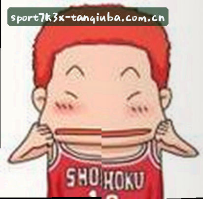 刘阳